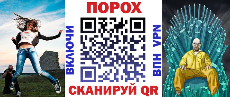 АМФЕТАМИН Розовый  маркетплейс формула  Шали  наркота 