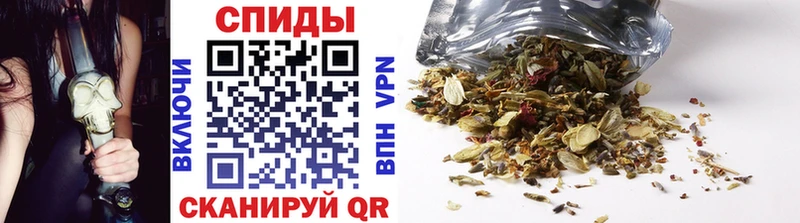 Бутират жидкий экстази Шали