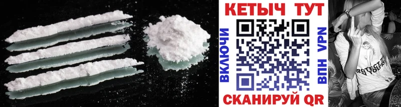 darknet состав  Шали  КЕТАМИН ketamine 