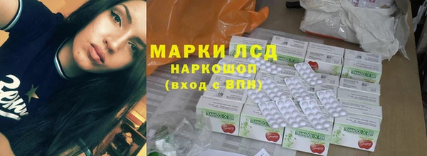 mdma Надым