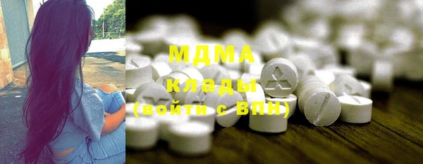 гашишное масло Наволоки