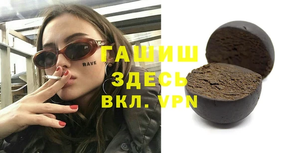 МДПВ Навашино
