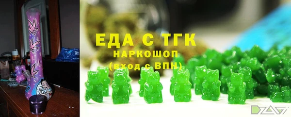 МДПВ Навашино