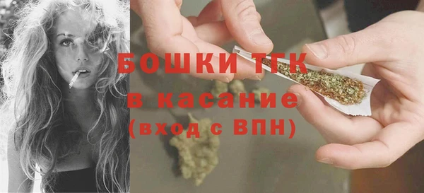 mdma Надым