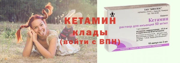 МДПВ Навашино