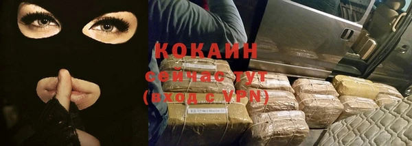 mdma Надым