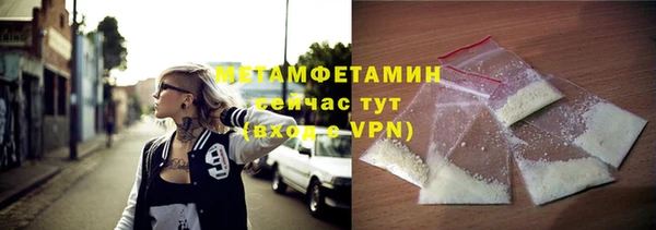 МДПВ Навашино