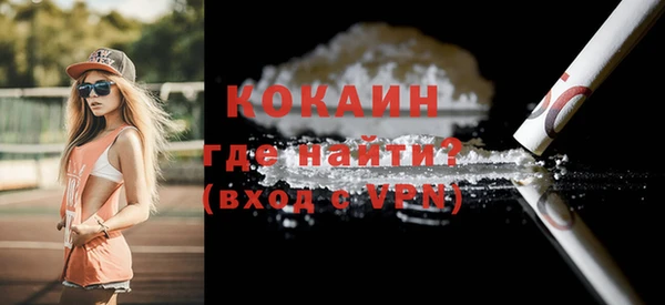 гашишное масло Наволоки