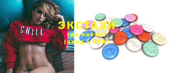 МДПВ Навашино