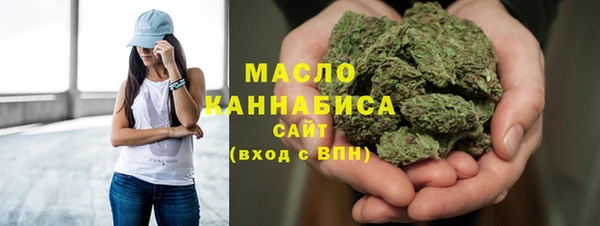 МДПВ Навашино