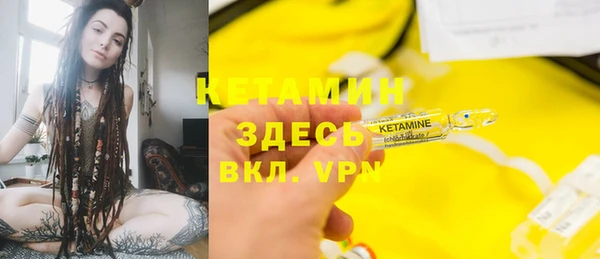 гашишное масло Наволоки