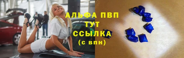 mdma Надым