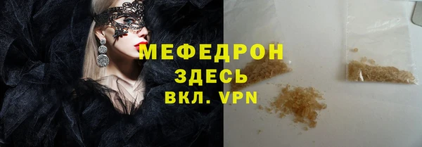 гашишное масло Наволоки