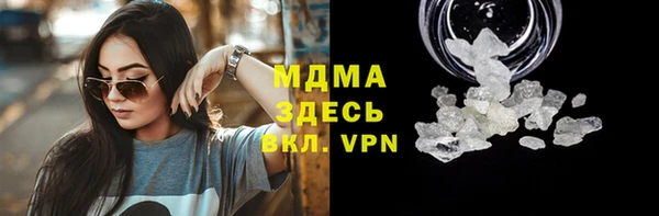 МДПВ Навашино