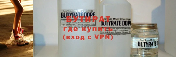 МДПВ Навашино
