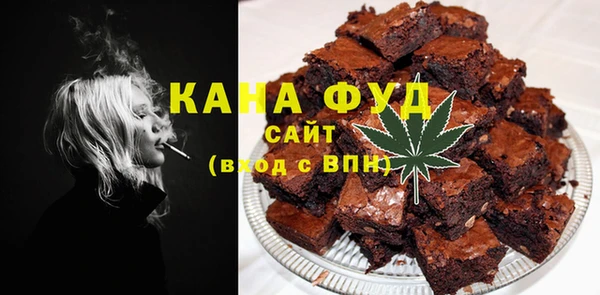 МДПВ Навашино