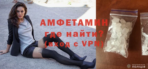 гашишное масло Наволоки