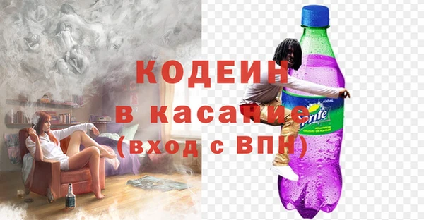 mdma Надым