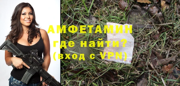 гашишное масло Наволоки