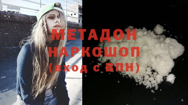 МДПВ Навашино