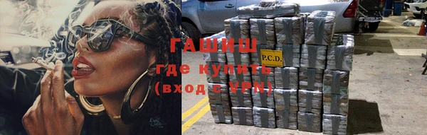 МДПВ Навашино