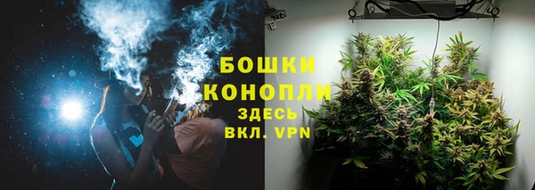 гашишное масло Наволоки