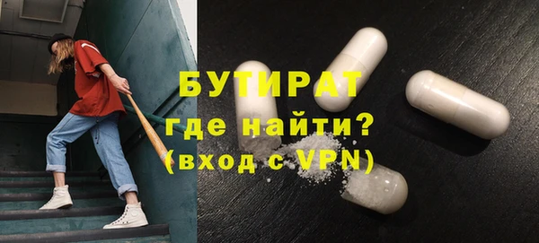 МДПВ Навашино