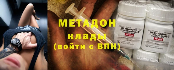 МДПВ Навашино