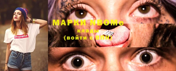 МДПВ Навашино