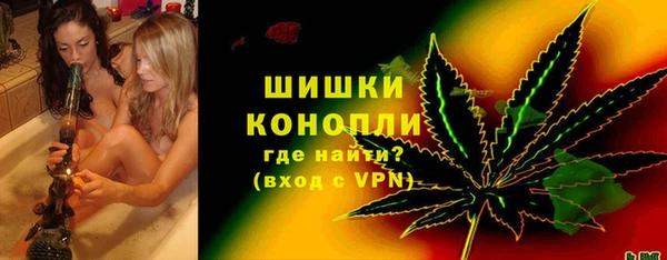 гашишное масло Наволоки