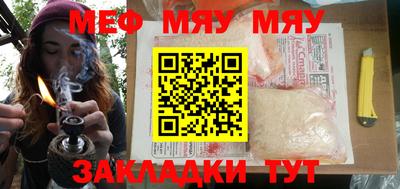 дмт Донской
