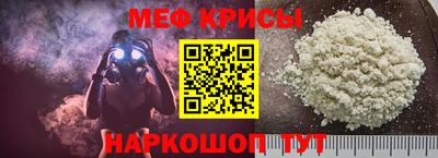 jwh Донецк