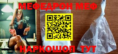 дмт Донской