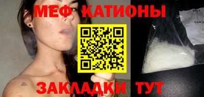 дмт Донской
