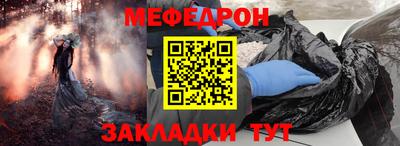 jwh Донецк