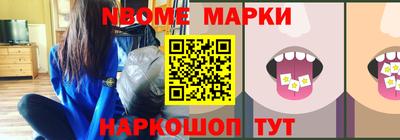 дмт Донской