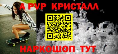 jwh Донецк