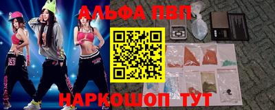 jwh Донецк