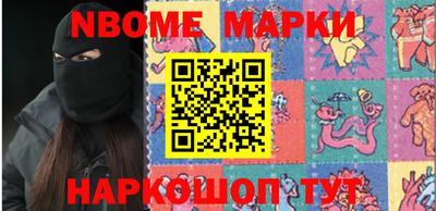дмт Донской
