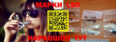 мефедрон Дубна