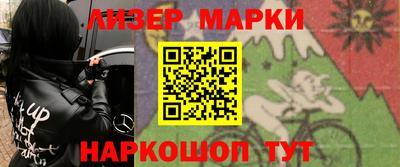 дмт Донской