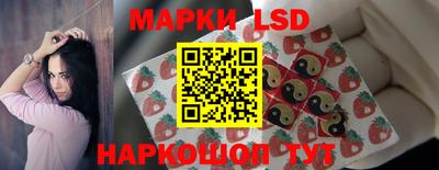 jwh Донецк