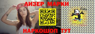 мефедрон Дубна
