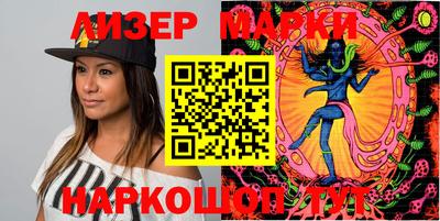 дмт Донской