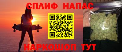 дмт Донской