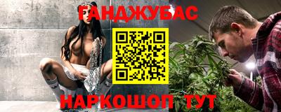 дмт Донской