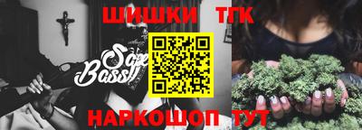 jwh Донецк
