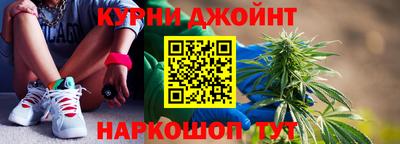jwh Донецк