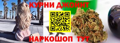 мефедрон Дубна
