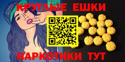jwh Донецк
